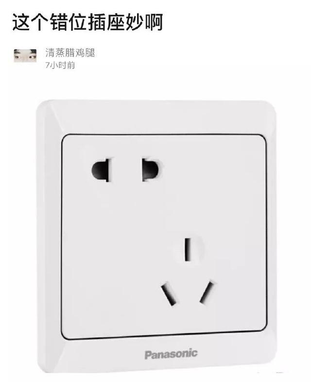 测试你适合找个钢铁直男，适合与你结婚的男人是哪一款