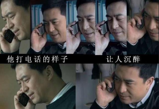 50歲張嘉譯惡疾纏身，近照蒼老異常，為身體健康改名但求心安？ 娛樂八卦吃瓜 第2张