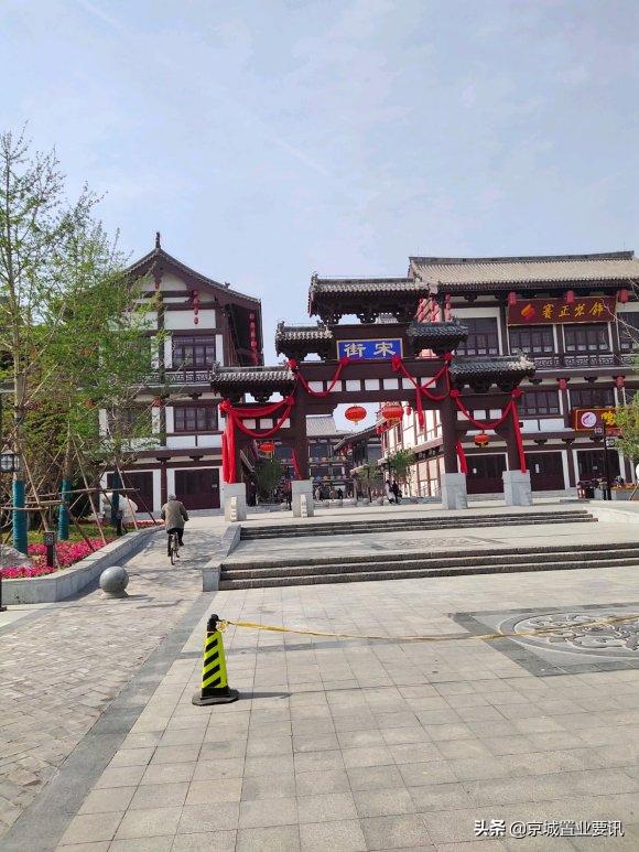 定州古城的景点，定州为什么这么多景点（想和你在定州古城见一面）