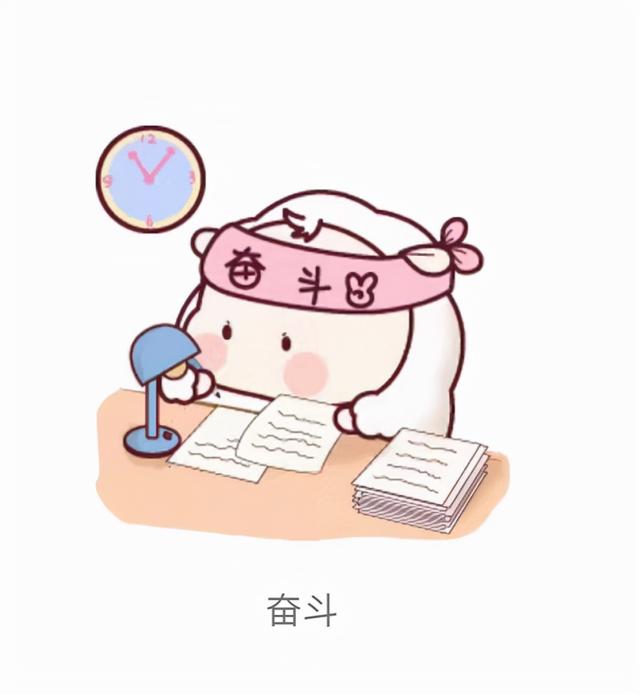 广东省专插本考试官网，专升本广东专插本考试信息网（2023年广东专升本你报名了吗）