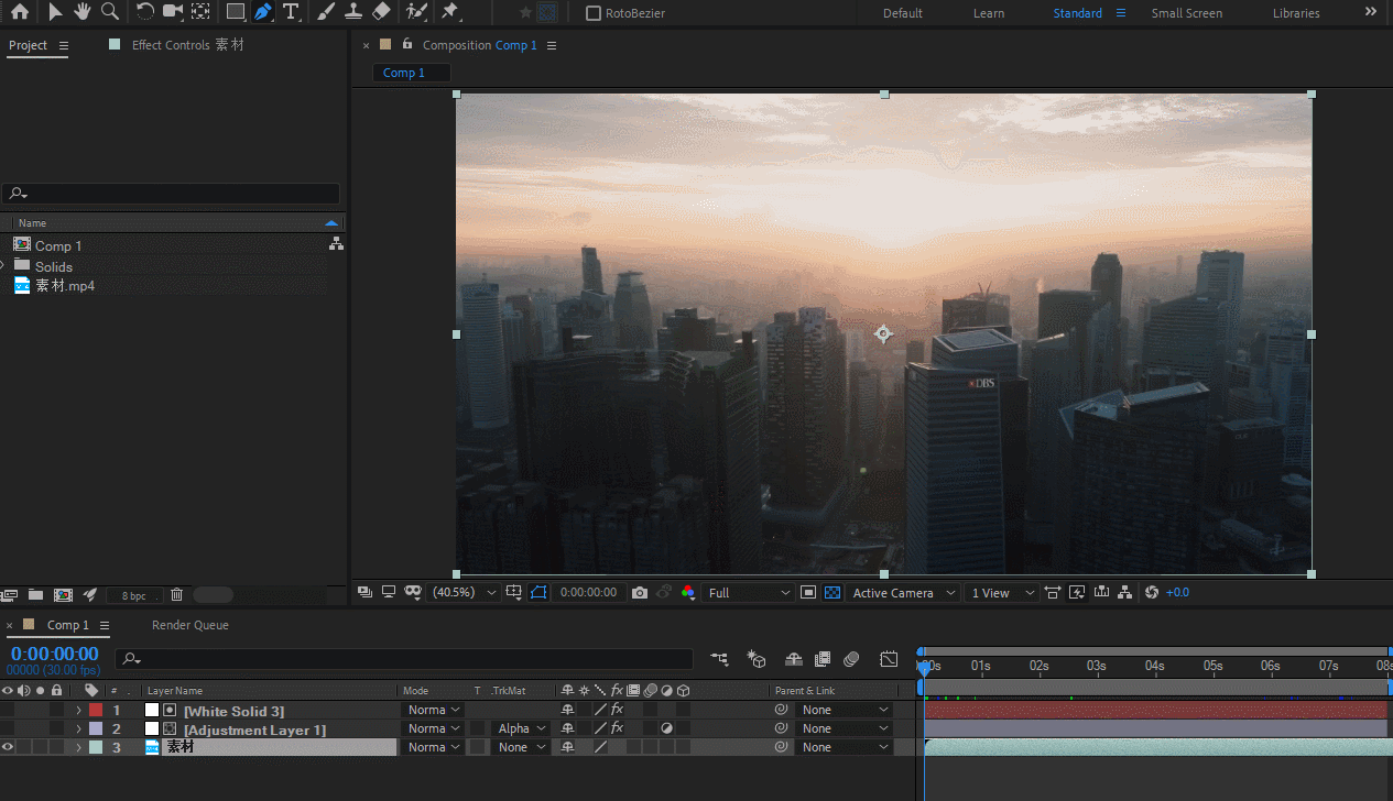 ae建立蒙版的方法，只懂在PS如何使用蒙版
