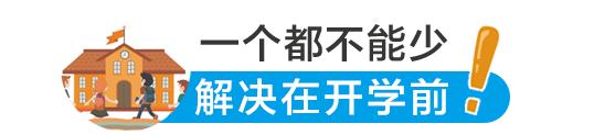 国家信访局官网，国家信访局app官方（金艳丽已任国家信访局副局长）