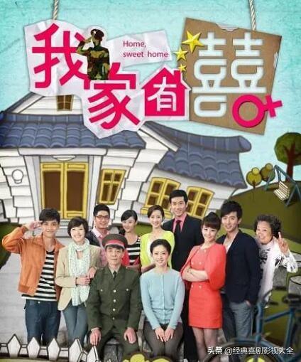 万茜主演的电视剧，万茜主演电视剧哪个好看（谁能接住《狂飙》的超高收视率）