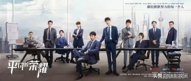 赵又廷和白敬亭的电影，过于真实让人不适