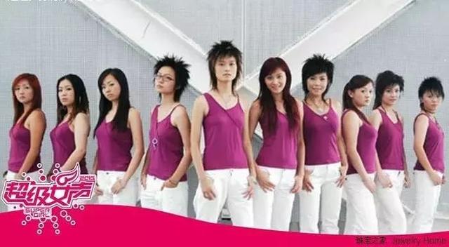 超级女声06年排名，超级女声都成了