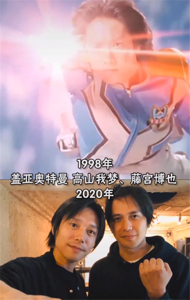 历代奥特曼演员现状，历代奥特曼演员近照曝光