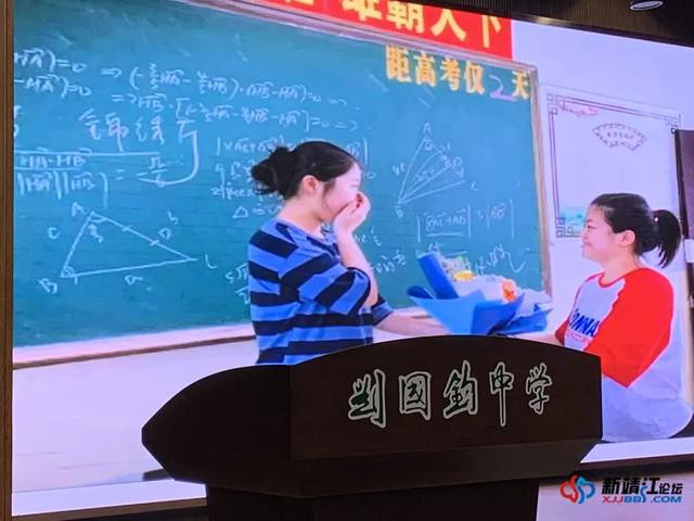 靖江中学历任校长，泰州各校校长“金句”大汇总