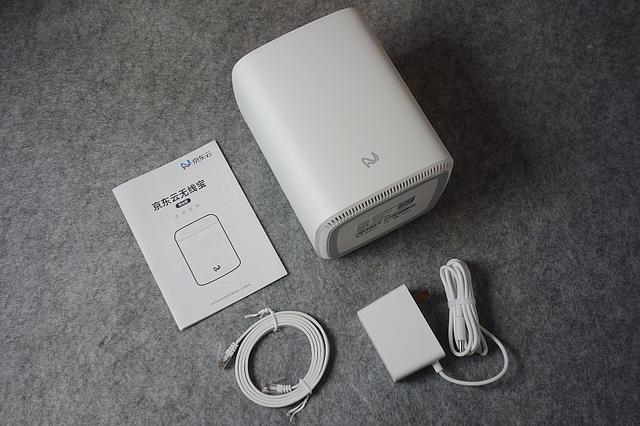 千万京东用户福音，京东云无线宝上网方式