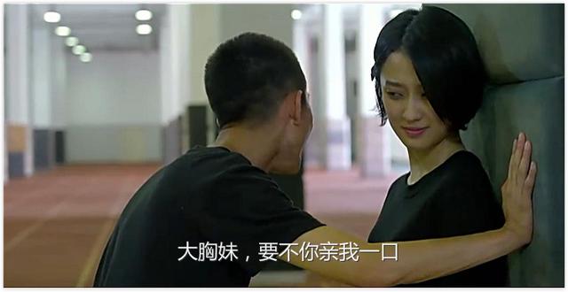 张一山宋妍霏怎么分手了，曝宋妍霏张一山分手原因