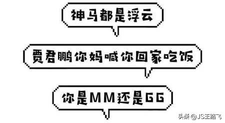 打鸡血是什么意思，每天都在打鸡血是什么意思（“鸡娃”鸡出个啥未来）