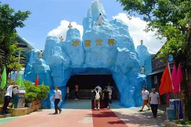 东莞莲花山公园水上乐园，东莞南城水濂山