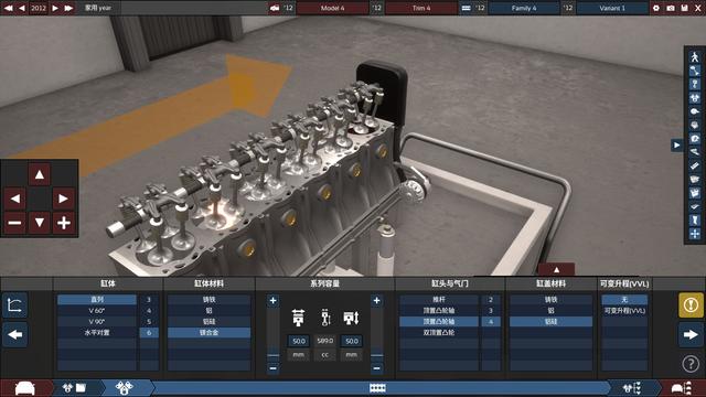 飞度发动机技术参数，手把手教你造一台飞度发动机