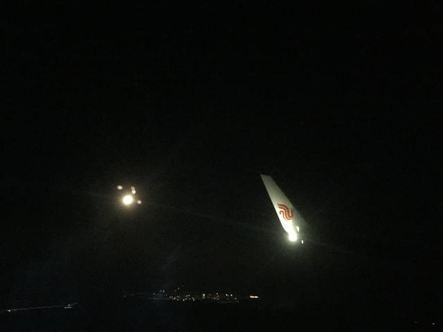 北京t2航站楼，国航首都机场t2航站楼