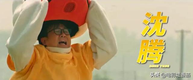 天上掉下个UFO，以我和我的家乡为题800字作文（3米高外星生物在后院溜达）