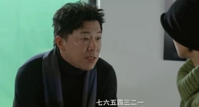 黄渤的成长路，“影帝”黄渤的风雨人生路