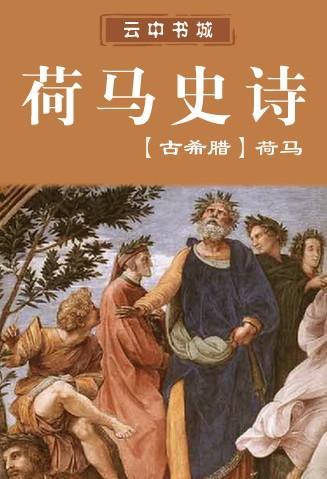 饥饿游戏讲的是什么故事，饥饿游戏主要讲什么（张云龙邓家佳演绎都市版《饥饿游戏》）