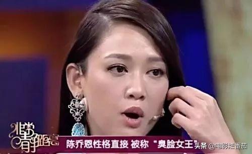 阮经天和陈乔恩，陈乔恩成名心酸史（陈乔恩曾伟昌结婚背后）