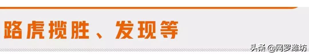 大众汽车召回都有哪些车型，47万辆汽车要召回