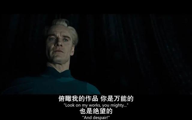 异形是怎么进化的，异形到底是几代人的童年阴影
