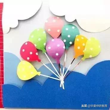 手工折纸 气球，超有创意的折纸气球手工