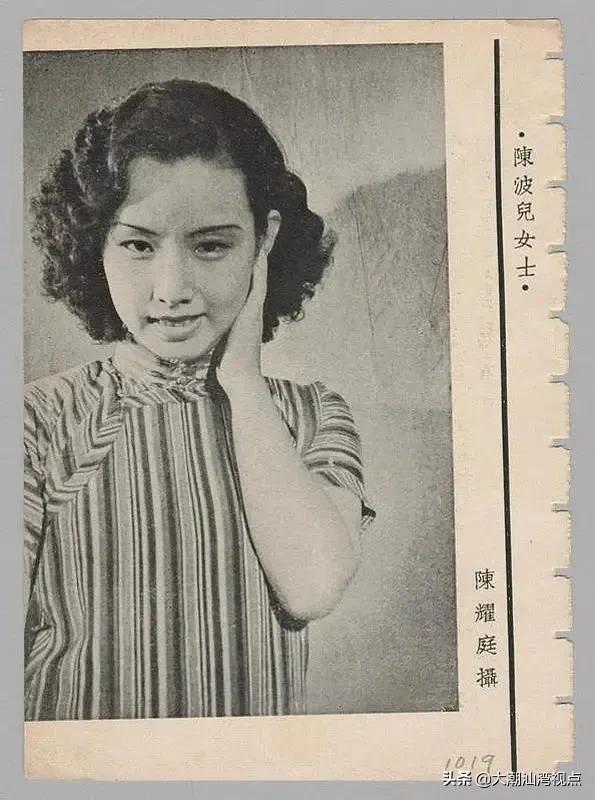 洪湖赤卫队贺英个人资料，1933年贺龙姐姐遇害