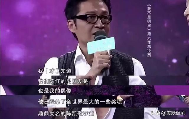 陈凯歌首次谈和倪萍分手的原因，陈凯歌到底有没有爱过倪萍