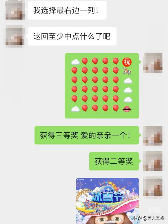情人节送女朋友什么礼物比较有意义换个方式送男朋友情人节礼物，男朋友会开