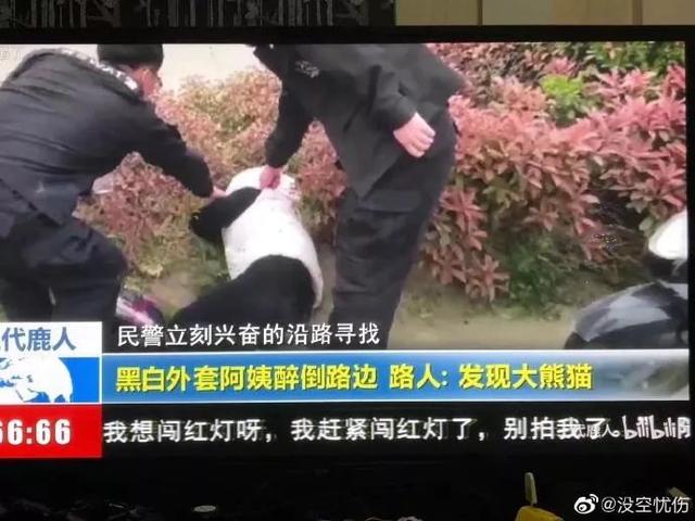 测试你适合找个钢铁直男，适合与你结婚的男人是哪一款