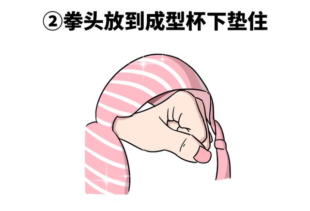 女性内衣小常识，注意这2个细节