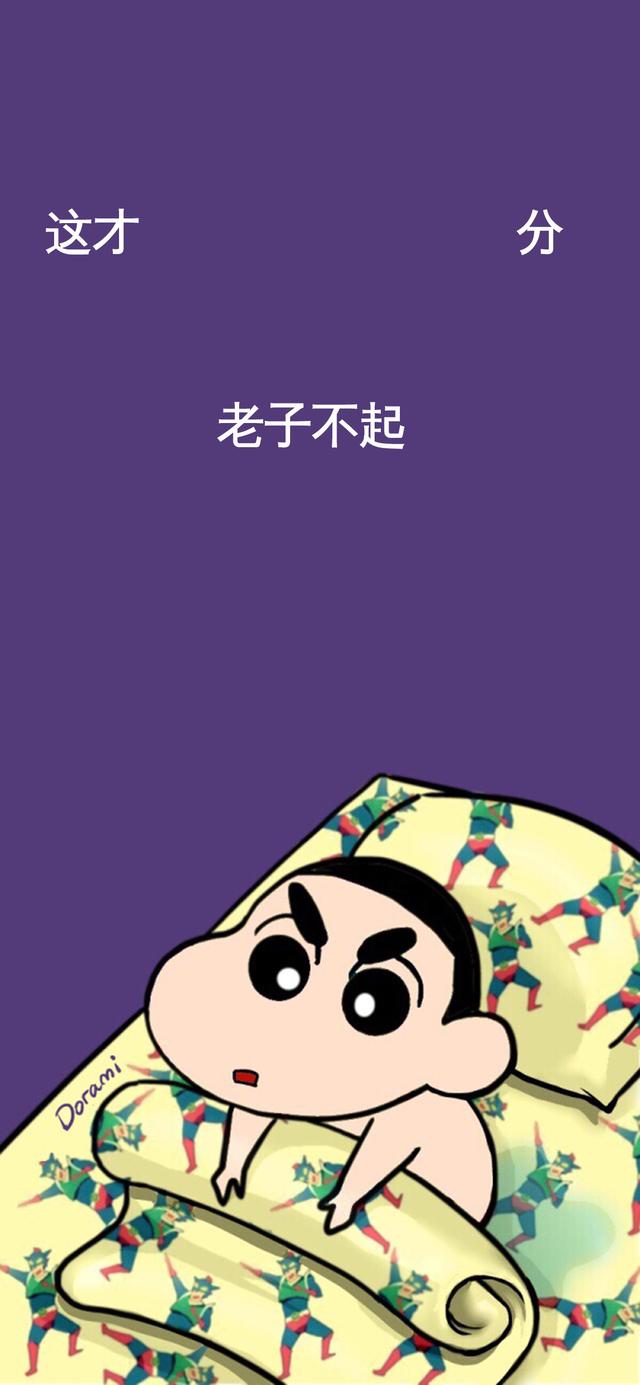 值得珍藏的47张壁纸，宝藏壁纸，值得收藏，无水印