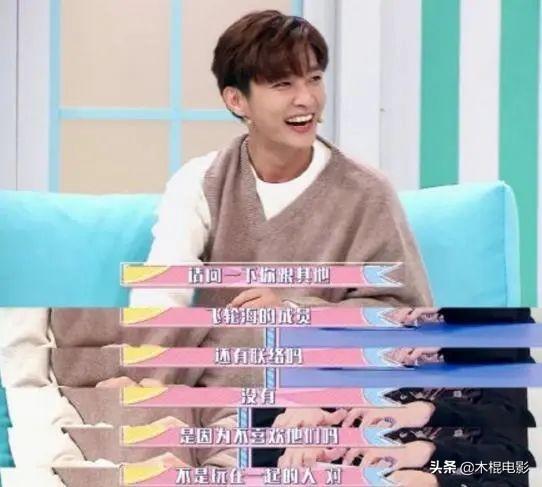 炎亚纶性格特点及分析，炎亚纶成名记和混乱情史