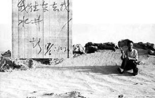 彭加木是不是罗布泊失踪的，罗布泊发生过哪些诡异事件