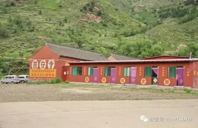 五台山塔院寺官网，五台山塔院寺