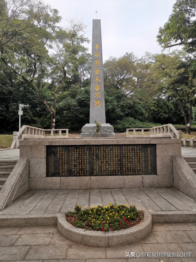 深圳市南山区中山公园，广东省深圳市中山公园