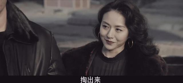 三叉戟的女毒枭，女毒枭到底有多大魅力