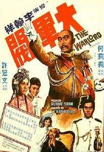 许冠杰支持张国荣还是谭咏麟，70岁许冠杰与68岁谭咏麟携手再办个唱