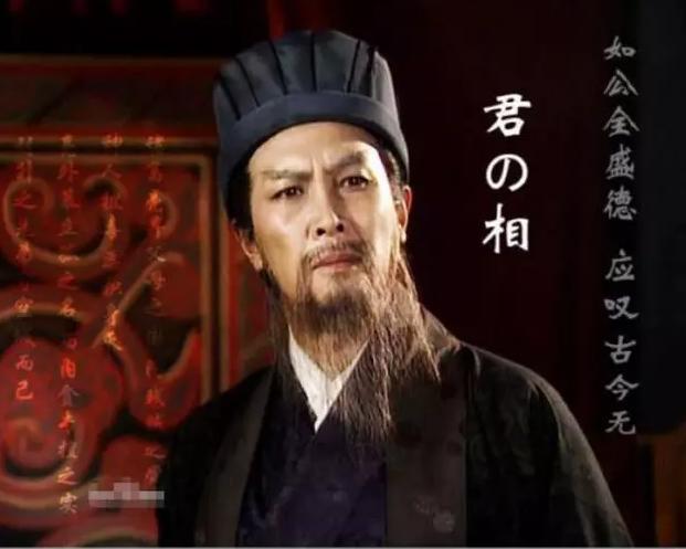庞统死于落凤坡是现在的哪里，庞统为什么偏偏死在落凤坡