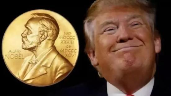 和平奖是诺贝尔奖吗，诺贝尔和平奖有何特殊荣誉