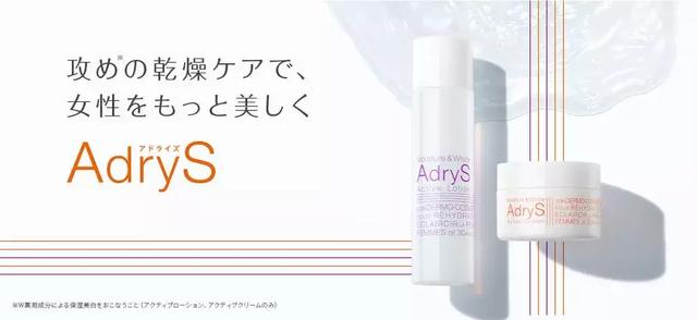 平价日本化妆水排行，这些爽肤水口碑超好