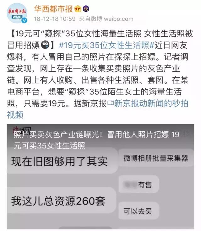 杨幂从头被黑到尾，杨幂：从被全网黑到偶像剧一姐