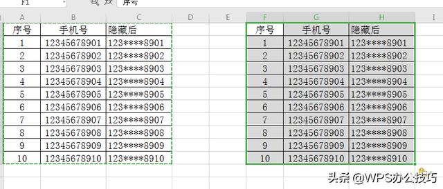 wps复制表格后如何保持原格式不变，在wps表格中如何复制表格格式不变