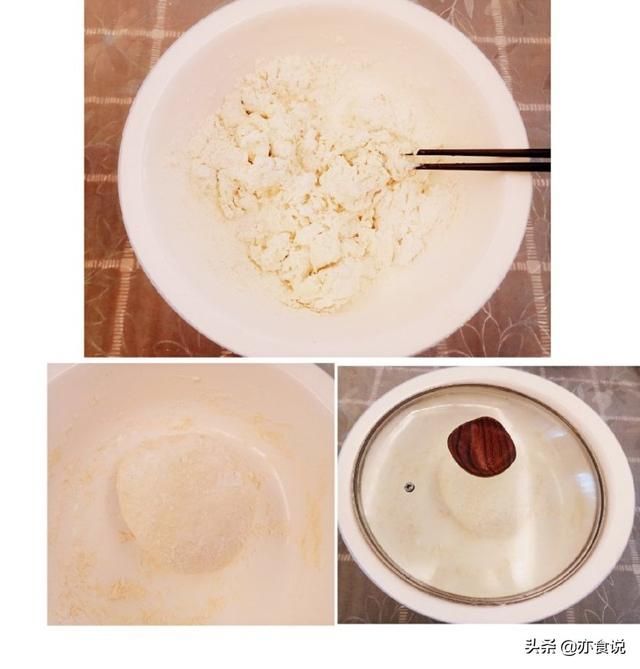 自制凉皮的方法有几种，秘制凉皮不用买着吃