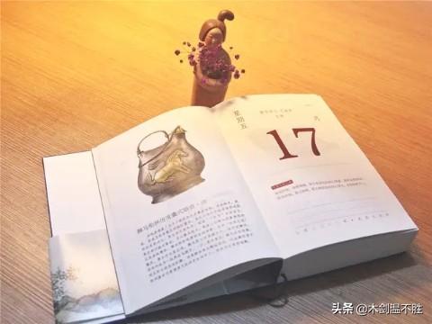 汉霍去病陵墓雕塑，代表了中国面对一切强敌的态度