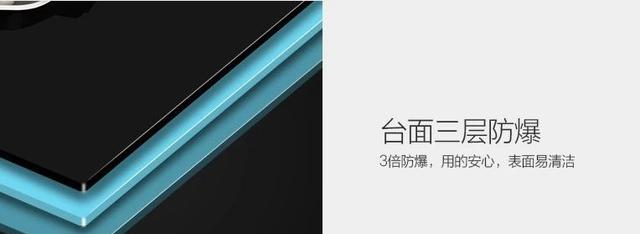 億田集成灶怎么樣,億田集成灶質量如何(億田智能打造國內集成灶高端品牌) 億田集成灶怎么樣,億田集成灶質量如何(億田智能打造國內集成灶高端品牌)