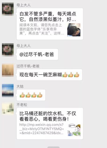 适合学习的群聊名称,把骚劲儿全用来给微信群聊起名字了 适合学习的群聊名称,把骚劲儿全用来给微信群聊起名字了