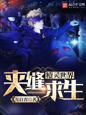 宝可梦拟人化少女，宝可梦拟人化第一弹