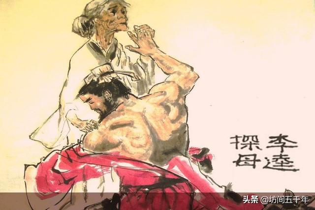 二十四孝图中孝顺的三个故事，是我国历史中最温情的能量