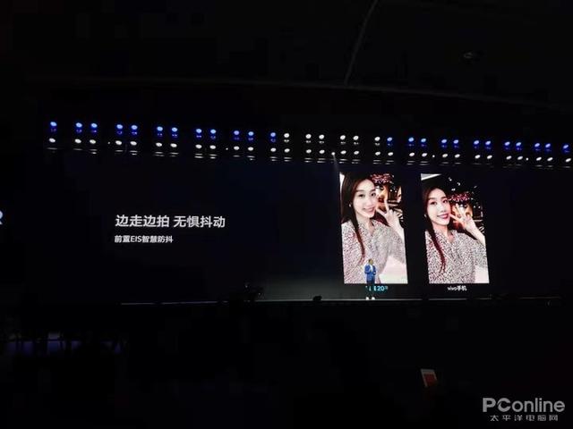 华为荣耀20s，荣耀20s发售价（评测：3200万超级夜景自拍）