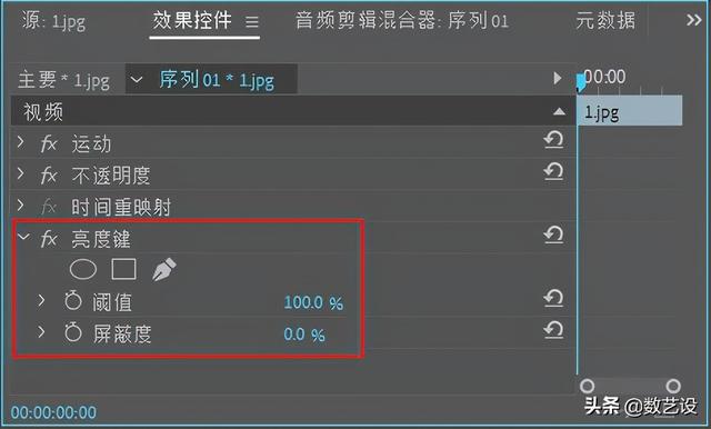 ps抠图九大原则，精通Photoshop抠图不算什么