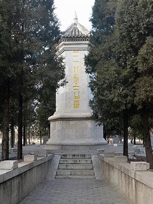 烈士陵园唯一不害怕的墓地，红色印记海淀红色遗存